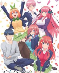 映画 五等分の花嫁