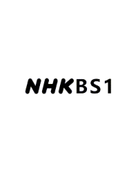 NHK BS1